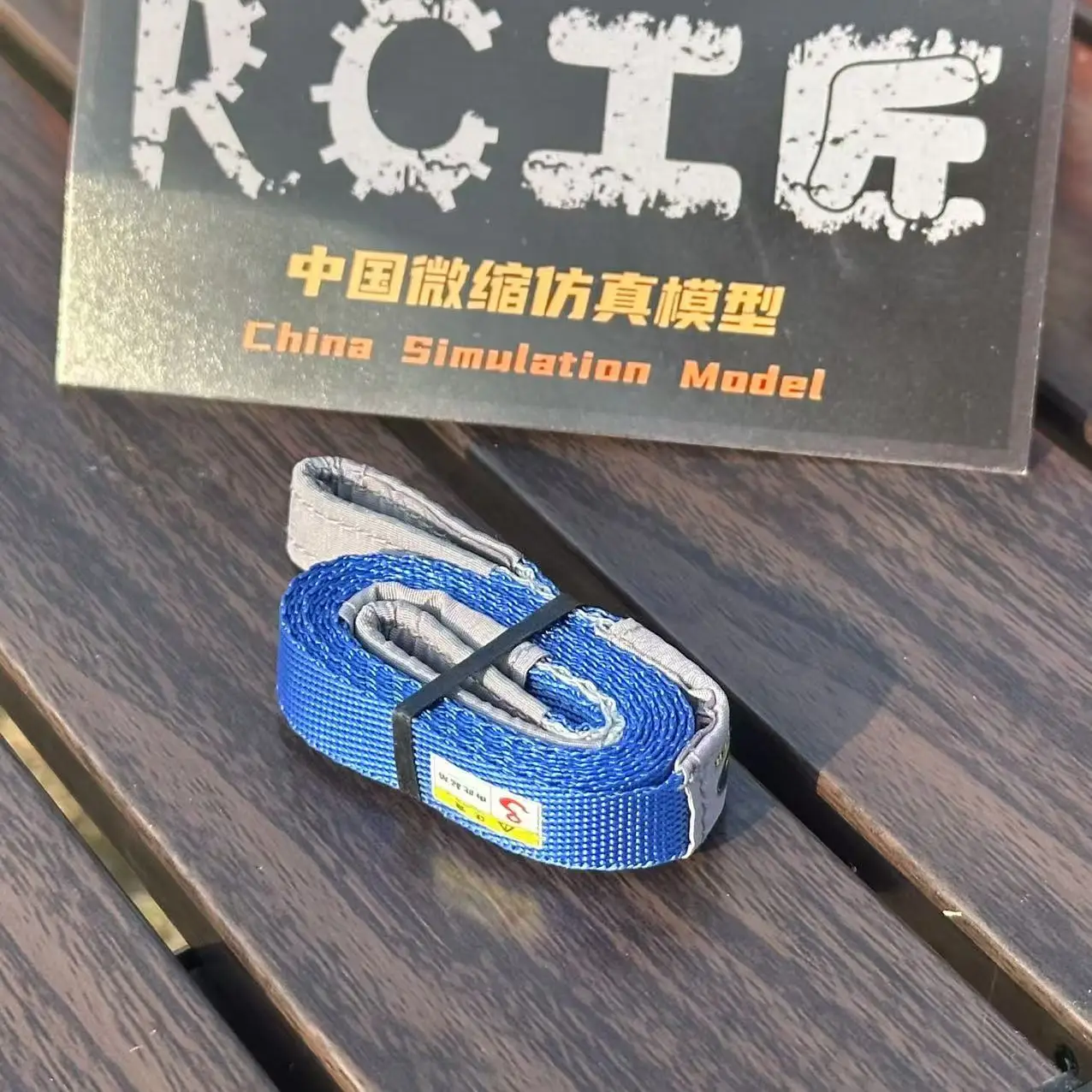 RC Model Rescue Escape Touw Ba - Rescue Rope Throw recensie en prijs